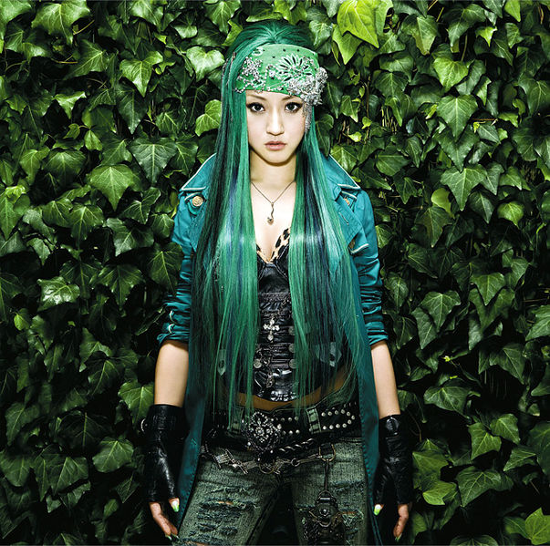 File:JASMINENo More.jpg