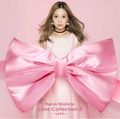 Kana Nishino - Love Collection 2 ~pink~ reg.jpg