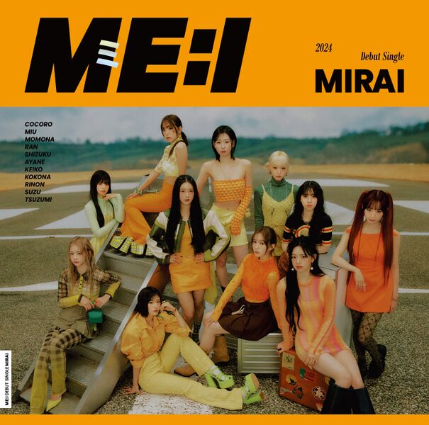 File:MEI - MIRAI reg.jpg