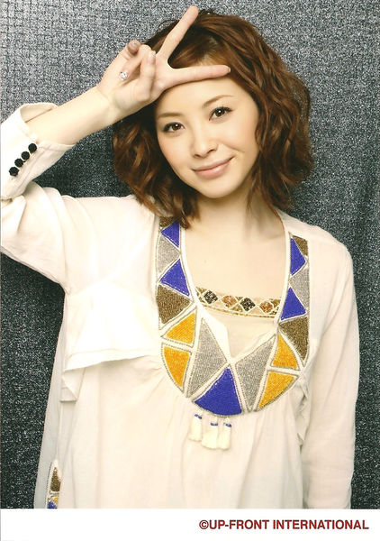 File:Matsuuraayamay10.jpg