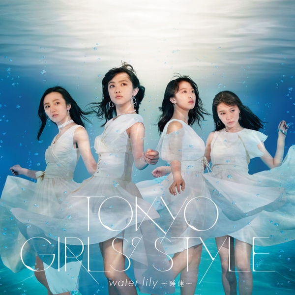 File:TOKYO GIRLS STYLE - water lily ~Suiren~ DVD.jpg