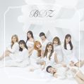 TWICE - BDZ repackage reg.jpg