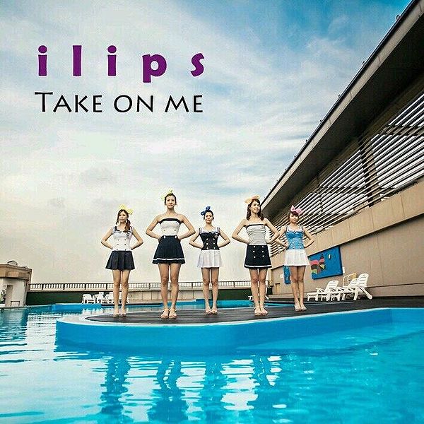 File:Take On Me.jpg