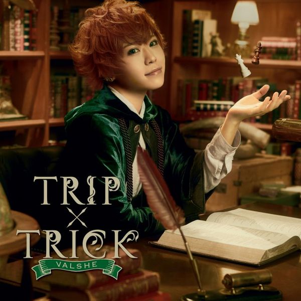 File:VALSHE - TRIPxTRICK reg.jpg