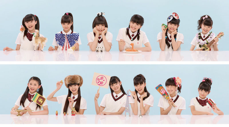 File:WONDERFUL JOURNEY Promo.jpg