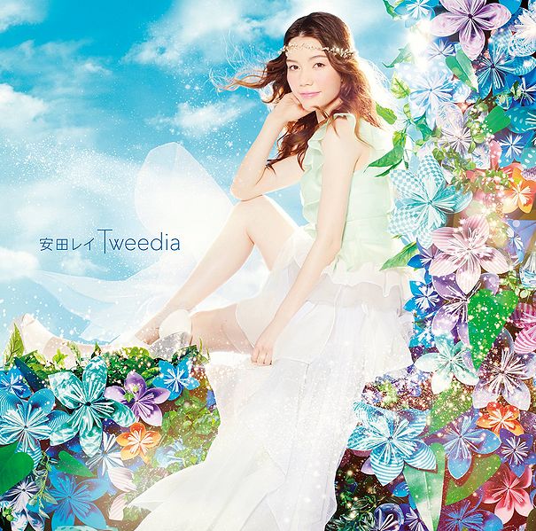 File:Yasuda Rei - Tweedia reg.jpg