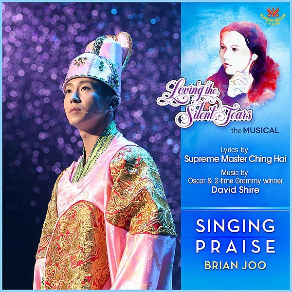 File:briansingingpraise.jpg