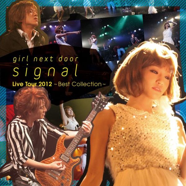 File:signalLIVE.jpg