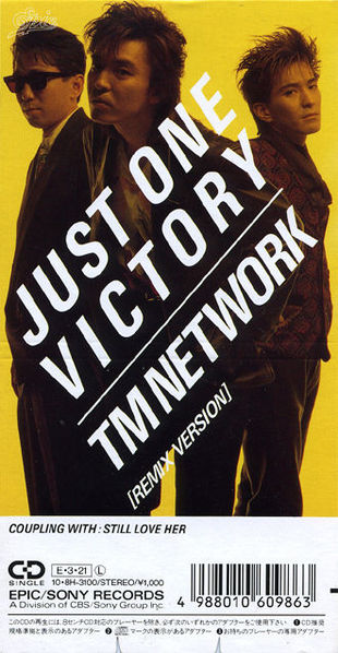 File:tmn-justonevictory-cd.jpg