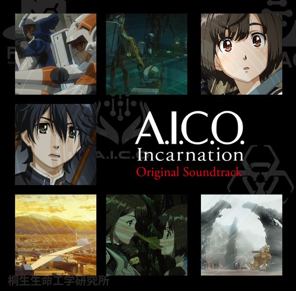 File:A.I.C.O. -Incarnation- Original Soundtrack.jpg
