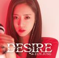 Eun Jung - DESIRE type B.jpg