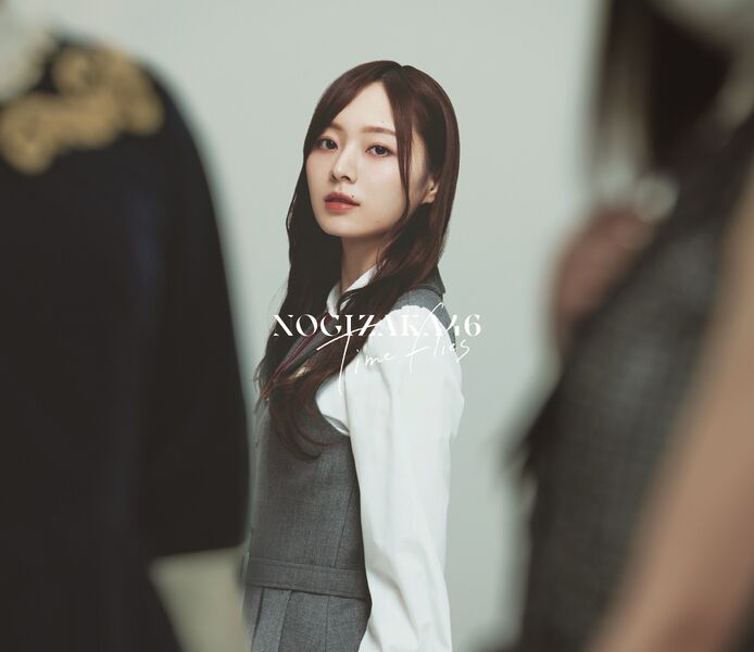 File:Nogizaka46 - Time flies (Umezawa Minami ver).jpg