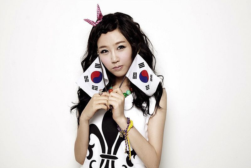 File:Soo Hyun (Sunny Days).jpg