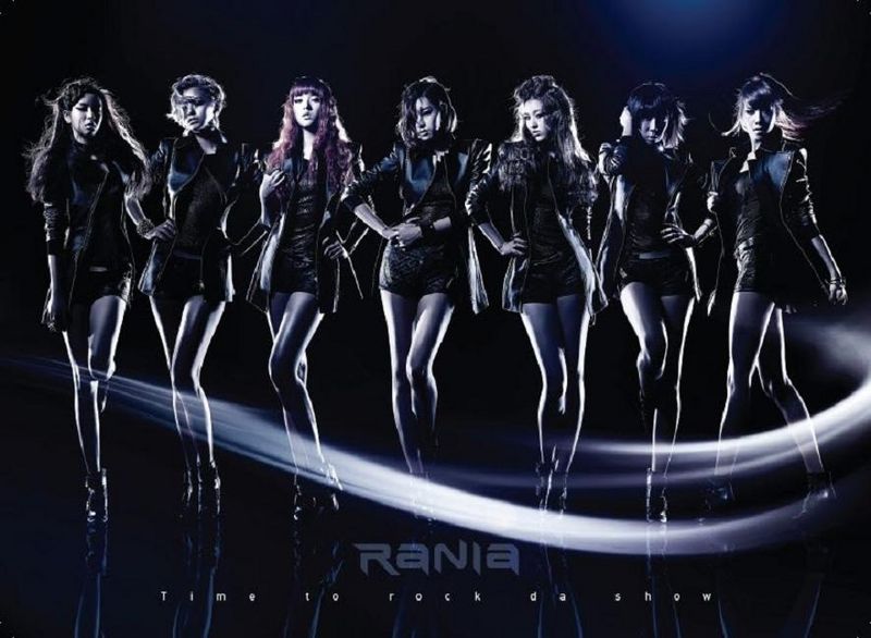 File:rania--timetorockdashow.jpg