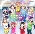 Aqours-Club-Set-2020-CD.jpg