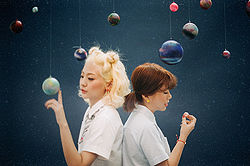 Bolbbalgan4 - Red Planet promo.jpg