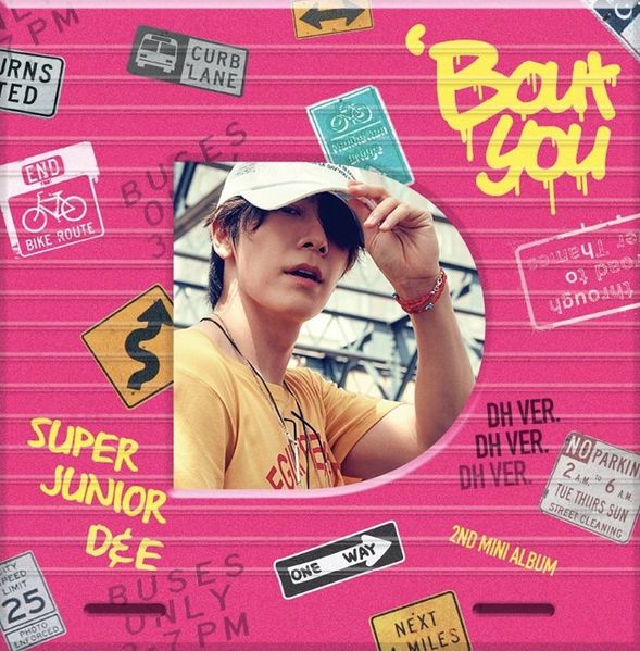 File:BoutYouDonghaever.jpg