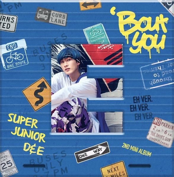 File:BoutYouEunhyukever.jpg