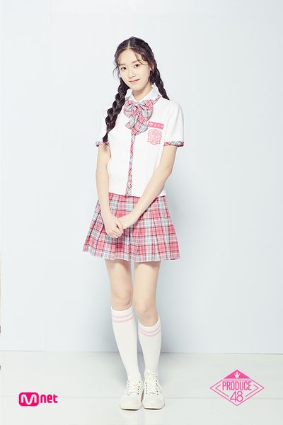 File:Kim Doah.jpg