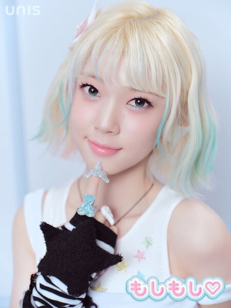 File:Kotoko - Moshi Moshi promo.jpg