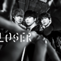 Thumbnail for version as of 05:37, 10 August 2024