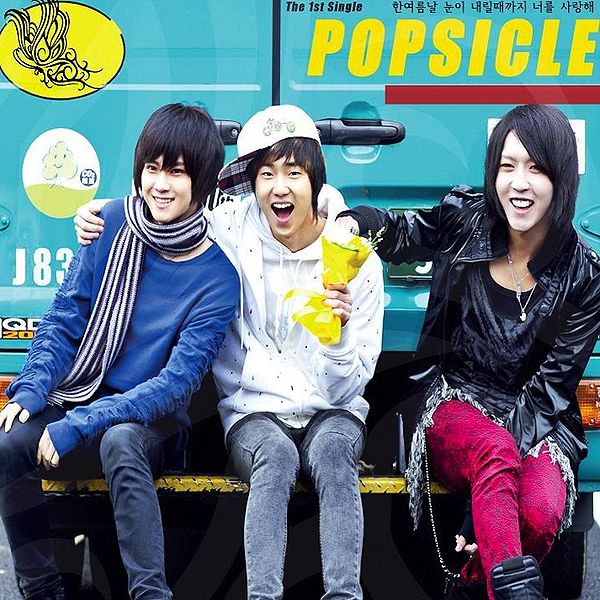 File:Popsicle (single).jpg
