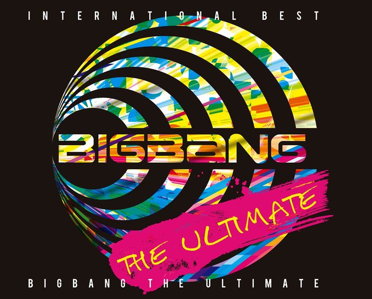 File:The Ultimate -International Best-.jpg
