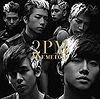 2PM - Give Me Love (CD Only).jpg