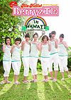 Berryz Koubou Alohalo in Hawaii