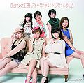 Berryz Special Best 2 Reg.jpg