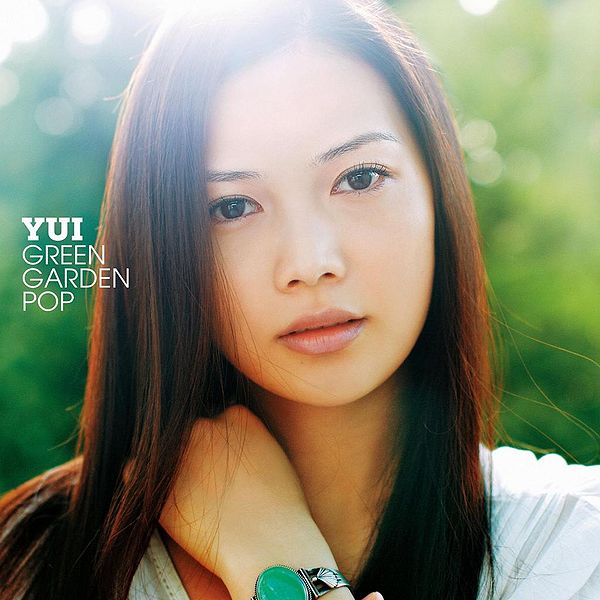 File:GREEN GARDEN POPReg.jpg