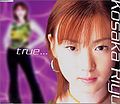 Kosaka Riyu - true....jpg