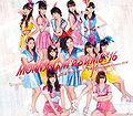 Morning Musume - Utakata Saturday Night Reg A.jpg