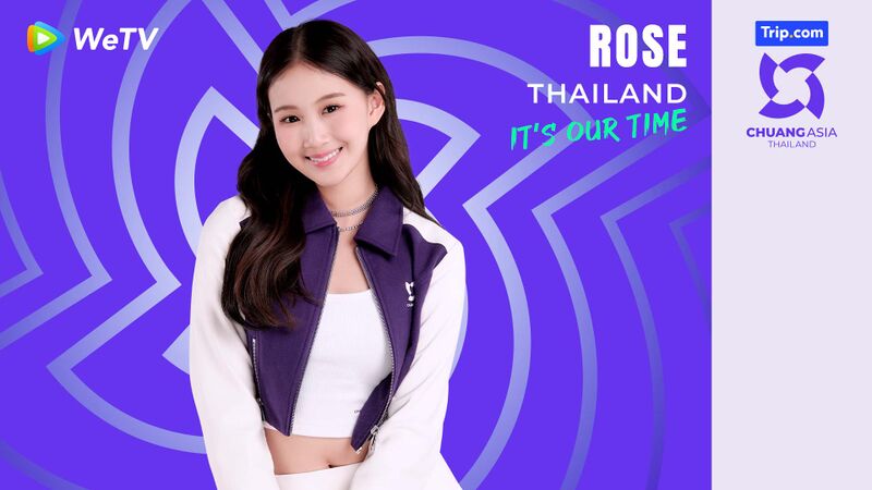 File:Rose - CHUANG ASIA THAILAND promo.jpg