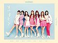 SONAMOO - Neomna Joheun Geot (Special).jpg