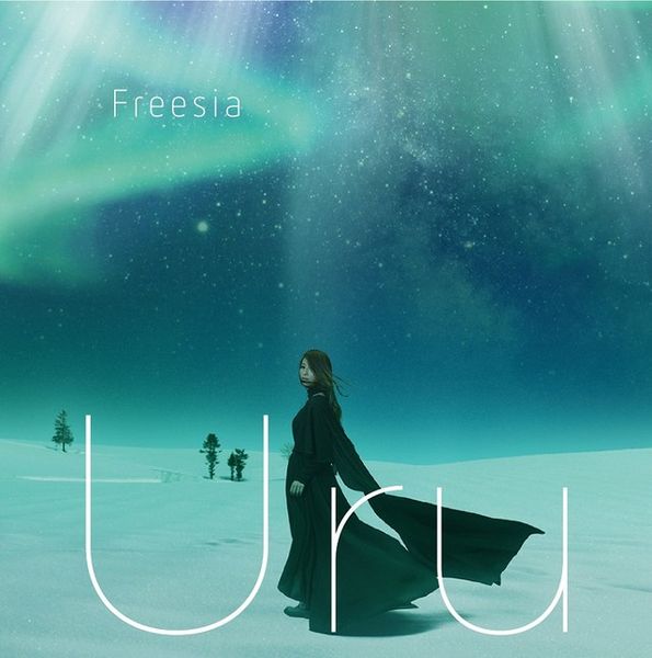 File:Uru - Freesia reg.jpg