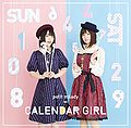 petit milady - CALENDAR GIRL reg.jpg