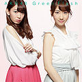 AKB48 - Green Flash Theater.jpg