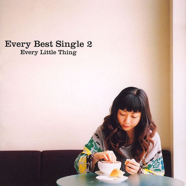 File:Every Best Single 2.jpg
