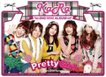 KARA - Pretty Girl.png