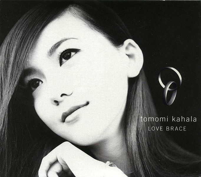 File:Kt lb album.jpg