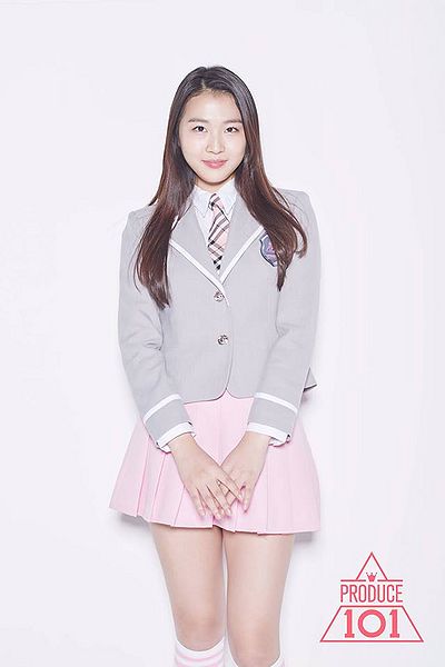 File:Lee Soo Min.jpg
