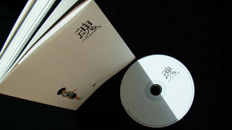 File:Map the Soul Book.jpg