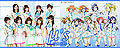 Thumbnail for version as of 11:06, 15 January 2013