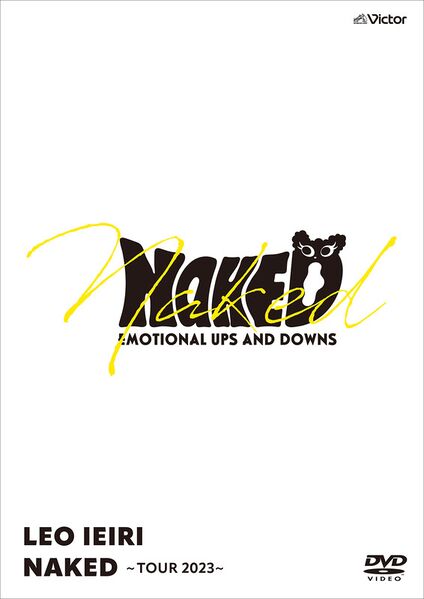 File:Naked ~TOUR 2023~ DVD.jpg