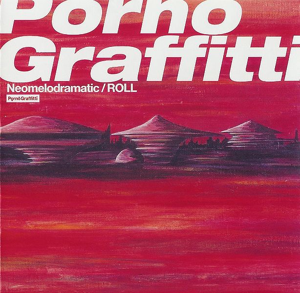 File:Neomelodramatic ~ ROLL.jpg