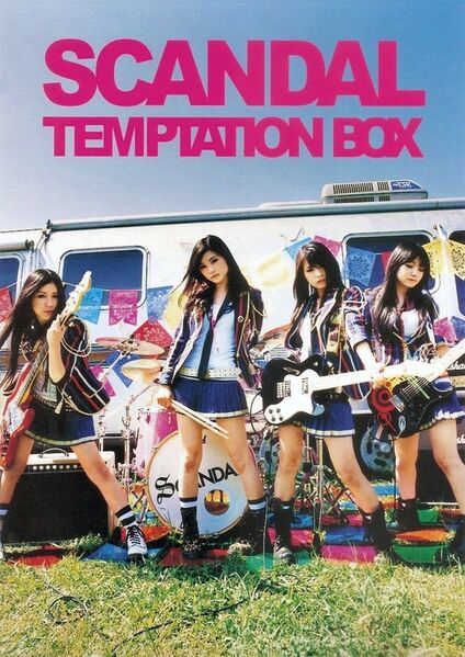 File:SCANDAL - TEMPTATION BOX CD+PB.jpg