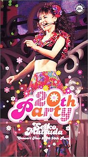 Seiko Matsuda Concert Tour 2000 20th Party - generasia