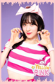 Seoryn - Yellow Pink promo.png