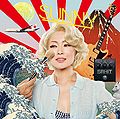 Shiina Ringo - Hi Izuru Tokoro REG.jpg